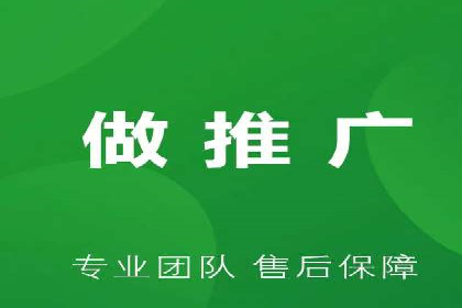 头条信息流广告的投放技巧：从数据看效果